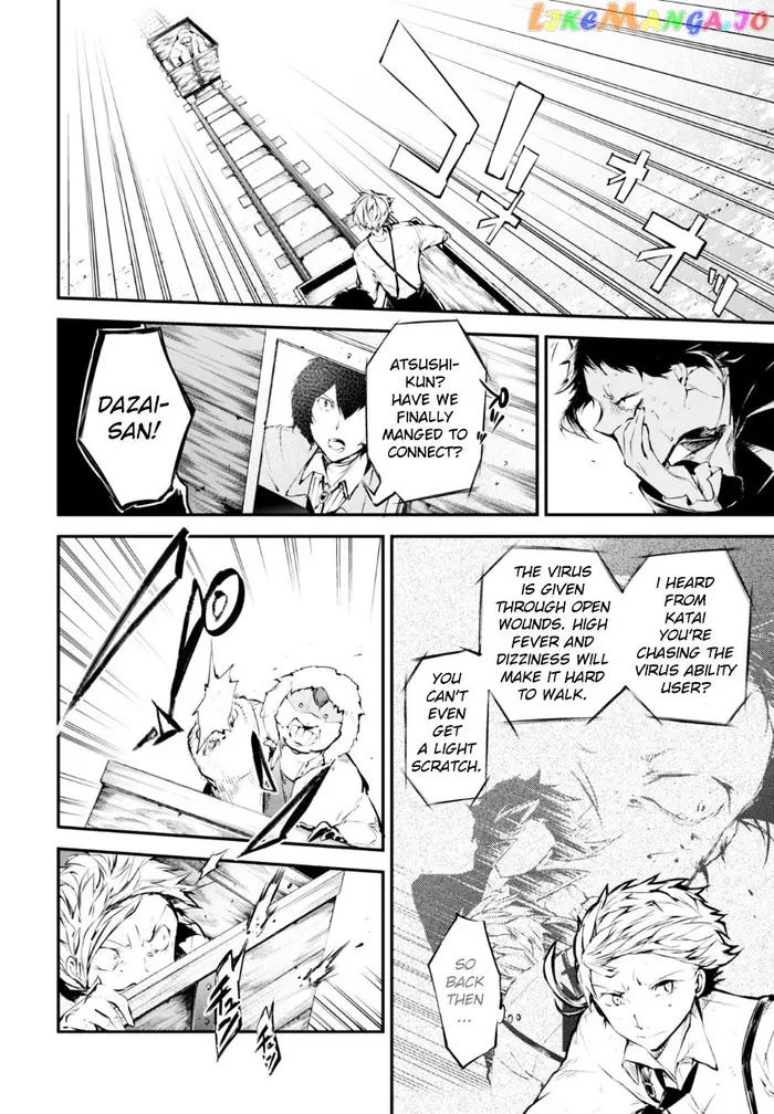 Bungou Stray Dogs Chapter 51.5 image 05_optimized